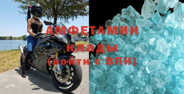 таблы Дмитровск