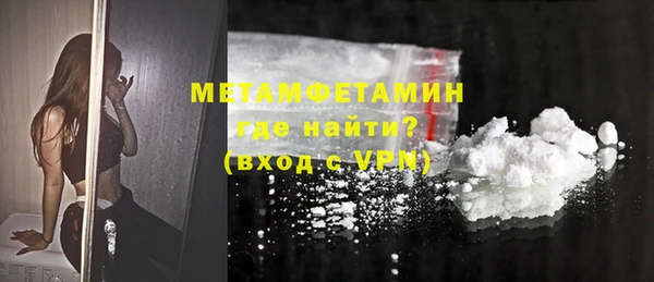 гидра Дмитриев
