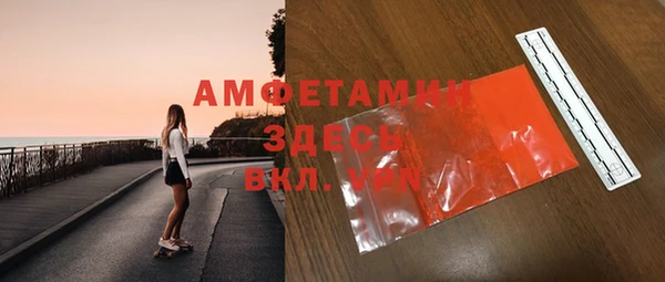 таблы Дмитровск