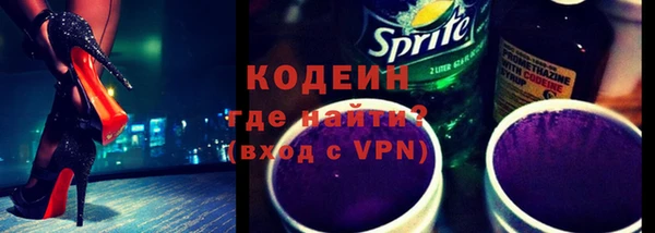 таблы Дмитровск
