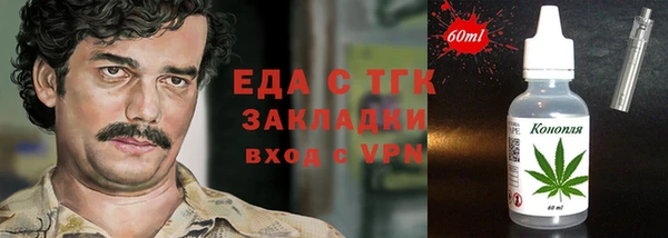 винт Дмитров