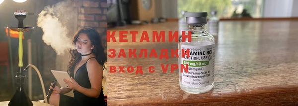 таблы Дмитровск