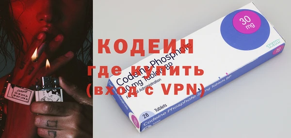 винт Дмитров