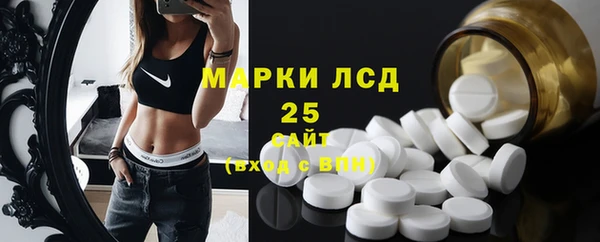 винт Дмитров