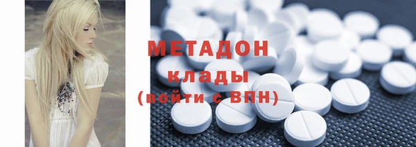 винт Дмитров