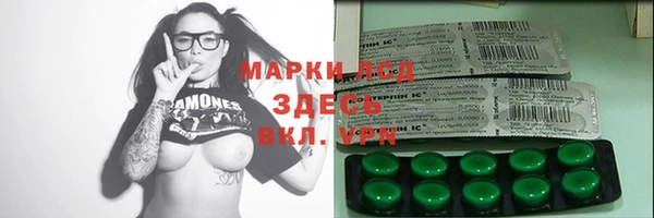 винт Дмитров