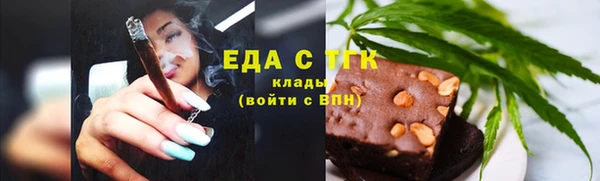 гидра Дмитриев