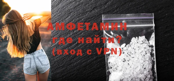 таблы Дмитровск