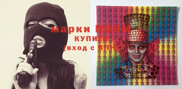 таблы Дмитровск