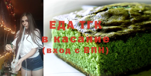 винт Дмитров