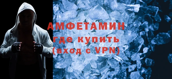 таблы Дмитровск