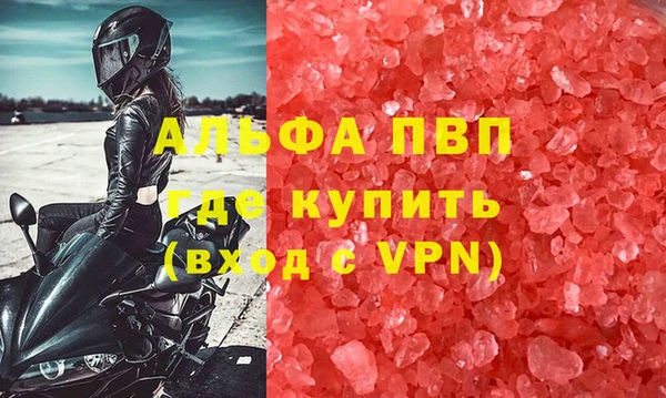 гидра Дмитриев