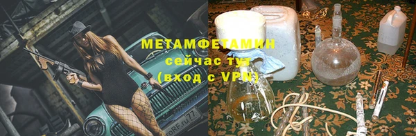винт Дмитров