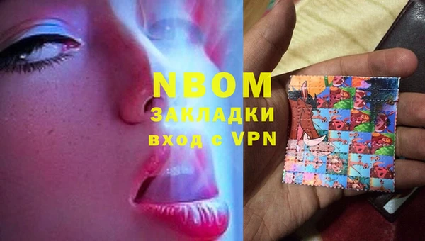 гидра Дмитриев