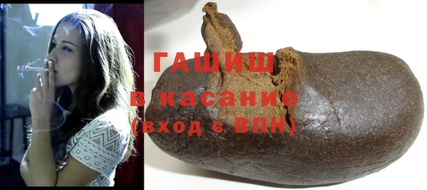 винт Дмитров