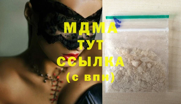 гидра Дмитриев