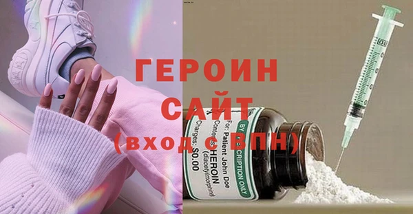 винт Дмитров
