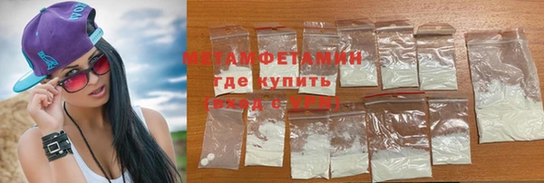 таблы Дмитровск
