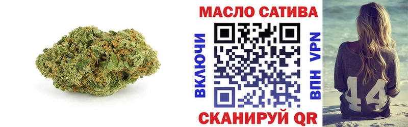 Купить закладки  Ворсма  Дистиллят ТГК вейп 